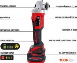 Угловая шлифмашина RINO GR1-2C (С 1-ИМ АКБ, КЕЙС) (395327)
