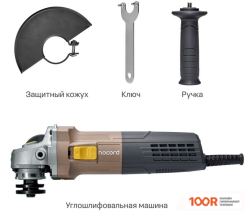 Угловая шлифмашина Nocord NCG-720.125.0 (395321)