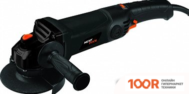 Угловая шлифмашина Nexttool USM-1050/125E (395312)