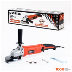 Угловая шлифмашина Masters AG-125/1200W-T (395310)