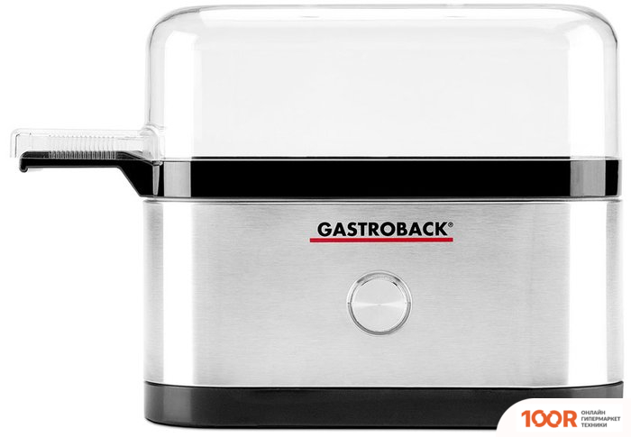 Gastroback 42800 (327512)