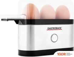 Gastroback 42800 (327512)