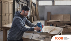 Bosch GOF 130 PROFESSIONAL 06016B7000 (306017)