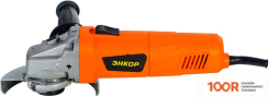 Угловая шлифмашина Энкор УШМ-900/125 50148 (294156)