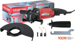 Угловая шлифмашина Энергомаш ГАРАНТ УШМ1-150Р (294132)