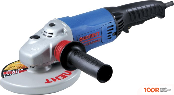 Угловая шлифмашина Фиолент МШУ9-16-180 (294128)