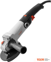 Угловая шлифмашина Ставр МШУ-125/1050Э (294116)