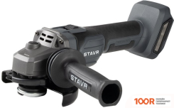 Угловая шлифмашина Ставр SAG 18-125BL (БЕЗ АКБ) (294113)