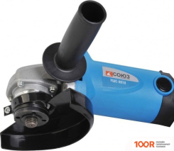 Угловая шлифмашина СОЮЗ УШС-9015 (294110)