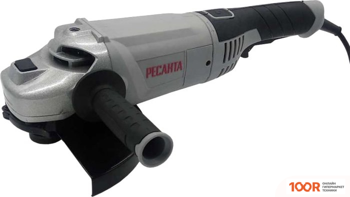 Угловая шлифмашина Ресанта УШМ-230/2300 (294106)