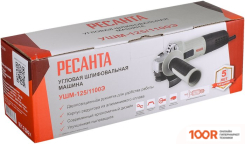 Угловая шлифмашина Ресанта УШМ-125/1100Э (294099)