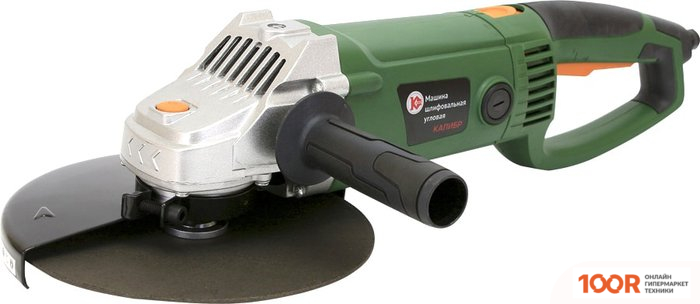 Угловая шлифмашина Калибр МШУ-230/2400Р (294086)