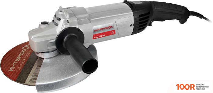 Угловая шлифмашина Интерскол УШМ-2324М 4X4 КВАДРО 747.1.2.70 (294071)