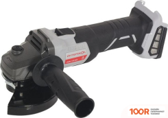 Угловая шлифмашина Интерскол УШМ-125/36В 816.0.0.70 (БЕЗ АКБ) (294059)