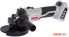 Угловая шлифмашина Интерскол УШМ-125/18ВЭ (БЕЗ АКБ) (294058)