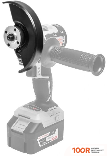 Угловая шлифмашина Интерскол УШМ-125 МОДУЛЬ 755.0.3.20 (294054)