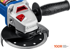 Угловая шлифмашина Зубр УШМ-П125-1500 ПСТ (294050)