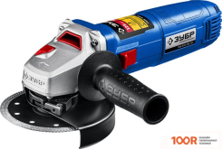 Угловая шлифмашина Зубр УШМ-П125-1500 ПСТ (294050)