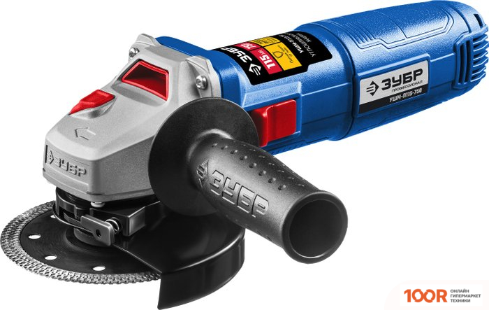 Угловая шлифмашина Зубр УШМ-П115-750 (294049)