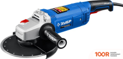 Угловая шлифмашина Зубр ПРОФЕССИОНАЛ УШМ-П230-2600 П (294045)