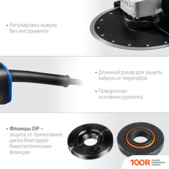 Угловая шлифмашина Зубр ПРОФЕССИОНАЛ УШМ-П230-2200 П (294044)