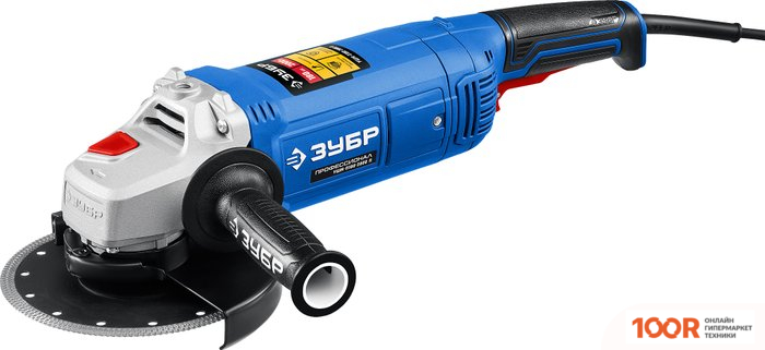 Угловая шлифмашина Зубр ПРОФЕССИОНАЛ УШМ-П180-2000 П (294042)