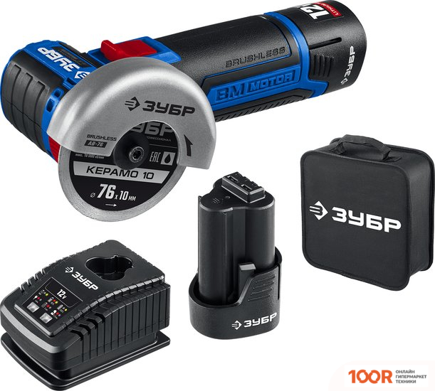 Угловая шлифмашина Зубр ПРОФЕССИОНАЛ AB-76-22 (С 2-МЯ АКБ, СУМКА) (294036)