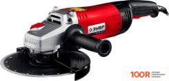 Угловая шлифмашина Зубр МАСТЕР УШМ-230-2605 П (294032)