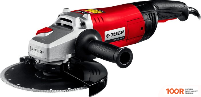 Угловая шлифмашина Зубр МАСТЕР УШМ-230-2605 П (294032)
