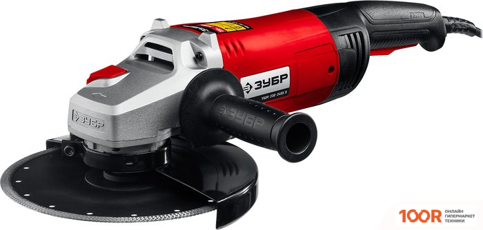 Угловая шлифмашина Зубр МАСТЕР УШМ-230-2405 П (294031)