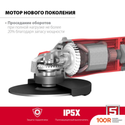 Угловая шлифмашина Зубр МАСТЕР УШМ-230-2405 П (294031)