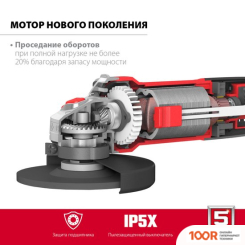 Угловая шлифмашина Зубр МАСТЕР УШМ-125-805 (294027)