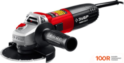 Угловая шлифмашина Зубр МАСТЕР УШМ-125-805 (294027)