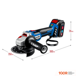 Угловая шлифмашина Зубр AB-125-42 (С 2-МЯ АКБ, СУМКА) (294022)