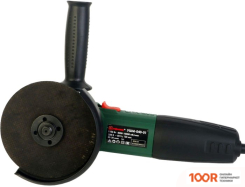 Угловая шлифмашина Дифмаш УШМ-040-01 (294021)