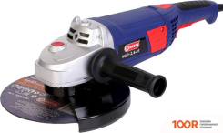 Угловая шлифмашина ДИОЛД МШУ-2.6-01 (294017)