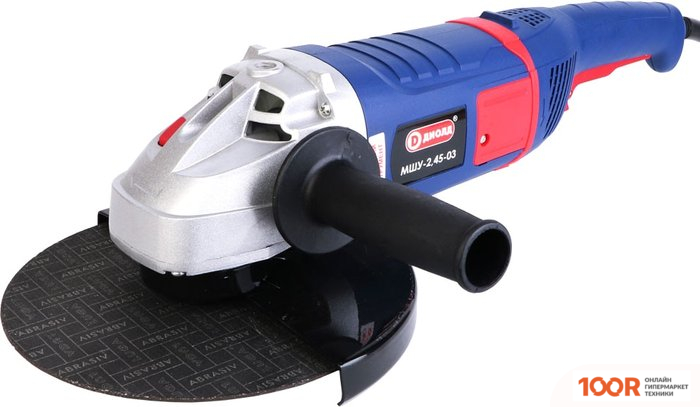 Угловая шлифмашина ДИОЛД МШУ-2.45-03 (294016)
