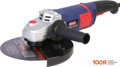 Угловая шлифмашина ДИОЛД МШУ-2.3-02 (294015)