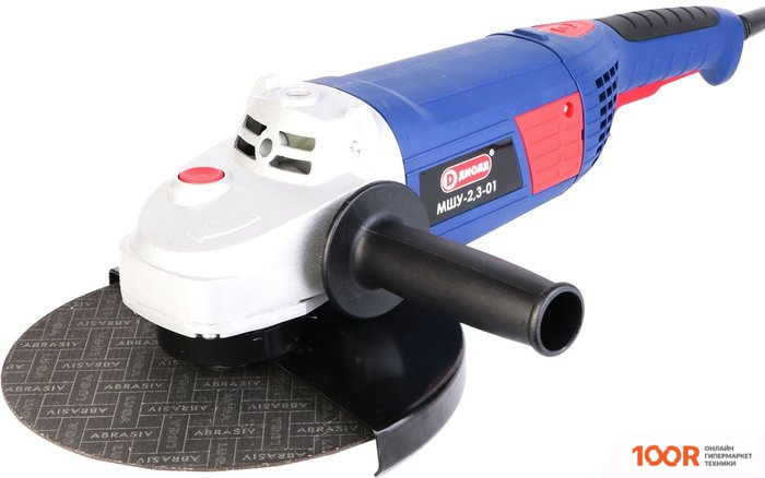 Угловая шлифмашина ДИОЛД МШУ-2.3-01 (294014)