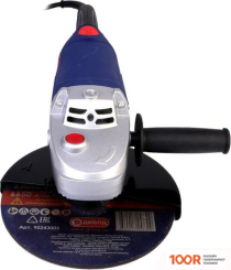 Угловая шлифмашина ДИОЛД МШУ-2-02 (294013)