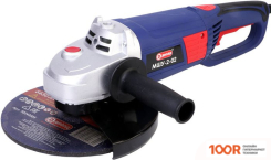 Угловая шлифмашина ДИОЛД МШУ-2-02 (294013)