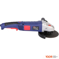 Угловая шлифмашина ДИОЛД МШУ-1.5-02 (294007)