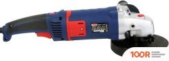 Угловая шлифмашина ДИОЛД МШУ-1.3-02 (294005)