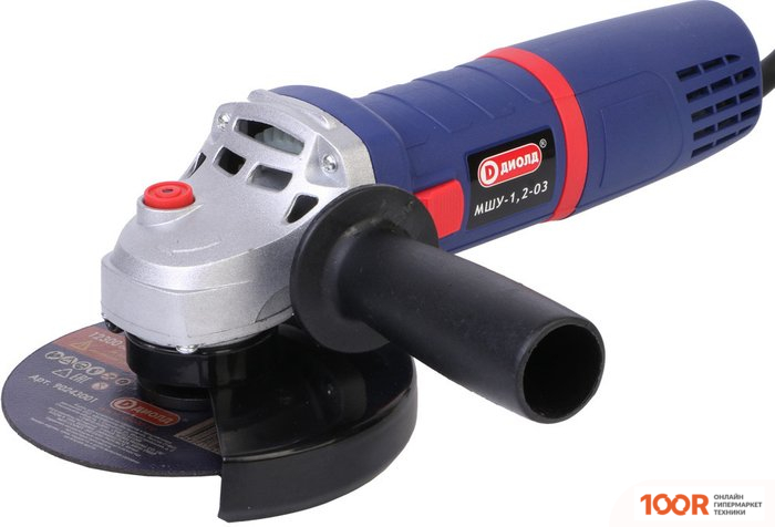 Угловая шлифмашина ДИОЛД МШУ-1.2-03 (294002)