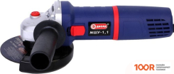 Угловая шлифмашина ДИОЛД МШУ-1.1 (294000)