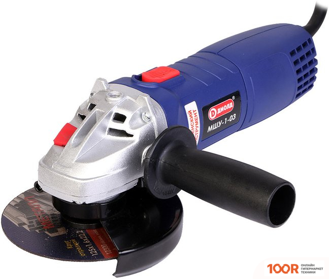 Угловая шлифмашина ДИОЛД МШУ-1-03 (293999)