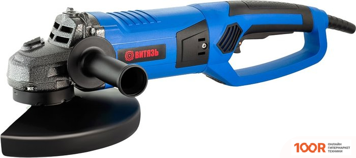 Угловая шлифмашина Витязь МШУ-230-2200 (293987)