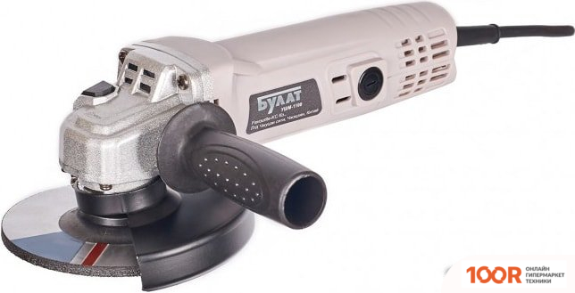 Угловая шлифмашина БУЛАТ УШМ 1100 (293974)