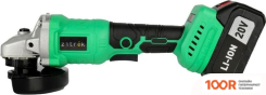 Угловая шлифмашина Zitrek ZKAG20-125 PRO 083-1078 (С 1-ИМ АКБ, КЕЙС) (293969)
