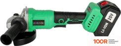 Угловая шлифмашина Zitrek ZKAG20-125 PRO 083-1078 (С 1-ИМ АКБ, КЕЙС) (293969)
